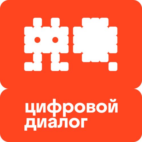 Турбовинтовой в Частный дом